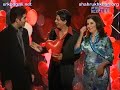 Shahrukh in kbc special valentines day