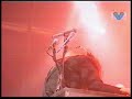 Antichrist Superstar