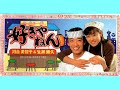 好きやねん (河合美智子&生瀬勝久) 好きやねん