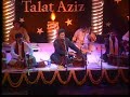 TALAT AZIZ SINGS RANJISH HI SAHI TALAT AZIZ SINGS RANJISH HI SAHI