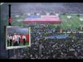 Assistir ao v�deo