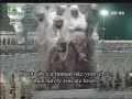 Surah Al-Mu\ Surah Al-Mu\