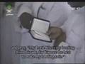 Surah Al-Mu'minun-Shuraim-PART 1