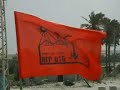 Club Med Gaza