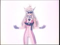 APC cat Girl Nuku Nuku DASH!