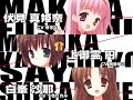[galgame]E X E OP?DEMO