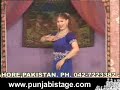 Lutt Lo Mela - (Clip 16/16)