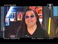 Pino sulle elezioni politiche del 2008