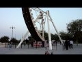 Entertainment in Baku sea front park