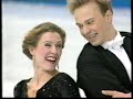 1995 WC OD Rahkamo & Kokko Quickstep