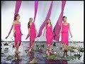 Mùa Xuân Đầu Tiên, Năm Dòng Kẻ Mùa Xuân Đầu Tiên, Năm Dòng Kẻ