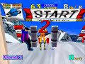 Model 2 Emulator Sega Ski Super G Gameplay Model 2 Emulator Sega Ski Super G Gameplay