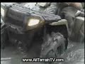 Super Grip Mud Bitch ATV Tire - Aggressive ATV Mud Tires