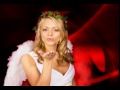 Valentines Video Show