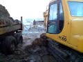 Komatsu pc 60 en MF 5460 met vgm. Komatsu pc 60 en MF 5460 met vgm.