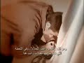 Afshin Testimony Part 2 ????? ????? ?????