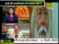 साईं पर घमासान! स्पेशल