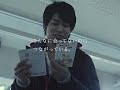 Sho JP Post cm Sho JP Post cm