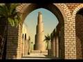 Civilization IV Wonder: Spiral Minaret