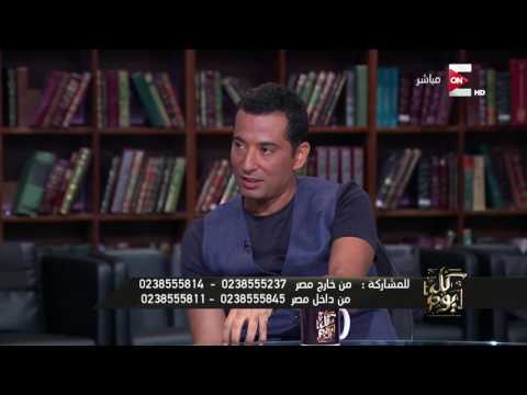 رابي عمرو سعد: أتمنى أن أمثل مع عادل إمام وأحمد حلمي وسمير غانم في الفن رابي عمرو سعد: أتمنى أن أمثل مع عادل إمام وأحمد حلمي وسمير غانم في الفن