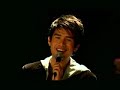 Got To Believe in Magic by Christian Bautista