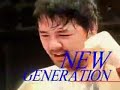 2008.04.27 ???? VS ???? (IWGP)-1 2008.04.27 ???? VS ???? (IWGP)-1