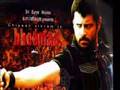 Bheema Super Wallpaper