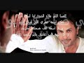 nice song