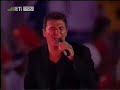 Anna Vissi & Antonis Remos