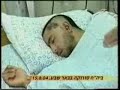 Rebbe King Moshiach cures victim of terror Rebbe King Moshiach cures victim of terror