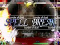 Touhou IaMP - Sakuya (HadesDragon) vs Patchouli (KH Vandread