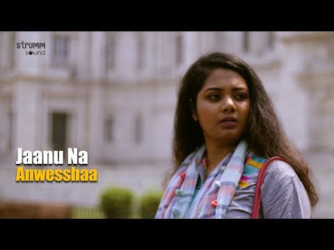Jaanu Na I Anwesshaa I Tagore for Everyone