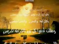 مصر والحضارة مصر والحضارة