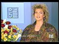 Annunciatrice Canale 5 - Fiorella Pierobon 1985