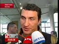 samuel peter and vitali klitschko invited media representatives to a public training to show their strength before the fight. the report was broadcasted on october 8, 2008 by ukrainian tv channel 1+1.

samuel peter und vitali klitschko luden medienvertreter zu einem �ffentlichen training ein, um ihre st�rke vor dem kampf zu demonstrieren. der beitrag wurde am 8. oktober 2008 vom ukrainischen fernsehsender 1+1 ausgestrahlt.