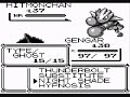 Pokemon Red/Blue OPTIONAL Gym Battle #? (Karate Master) Pokemon Red/Blue OPTIONAL Gym Battle #? (Karate Master)