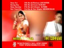 videos de Christas & New Years Dinner And Dance Feat: Gabhru Panjab De