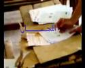 yeb2a anta akeed fe masr