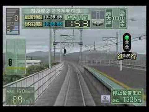 電車でGO! プロフェッショナル2 湖西線 新快速 223系 (大阪~近江今津) Expert Mode Part 3