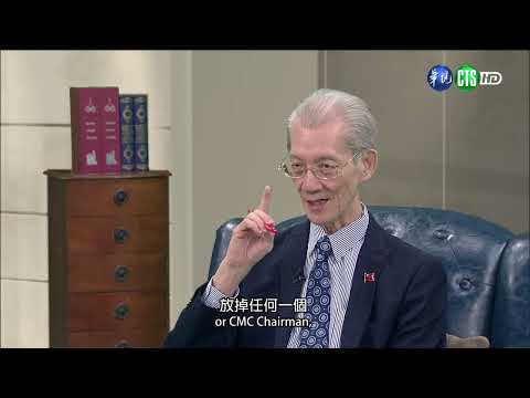 1141113-認清中共系列