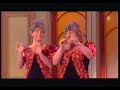Gitti & Erica - Aus Böhmen kommt die Musik (2007) Gitti & Erica - Aus Böhmen kommt die Musik (2007)