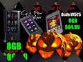 Monsta Sale! 8GB VX525 $64, 8GB V49TV $89, 8GB Vigor $89