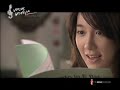 [MV] 환희(Hwanhee) - 내사람 (Beethoven Virus OST)
