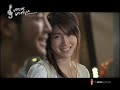 환희 - 내사람 (MBC '베토벤 바이러스' OST) M/V