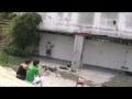 View Video