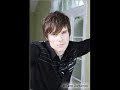 Eric Dill- Miss You Now
