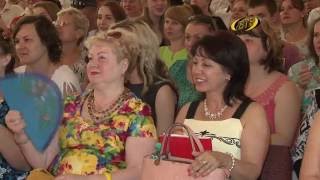 Найди свое призвание