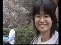 ケツメイシ動画