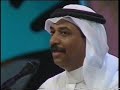 عبادي الجوهر - أجمل تسجيل من عذابي