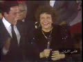 حفلة شفاء المطرب الشعبي احمد عدوية عام 1990 وقد شهد حضور جماهيري كبير من الوسط الفني . عادل امام فريد شوقي سناء جميل نبيلة عبيد يونس شلبي يسرا شريفة فاضل شريف منير نجاح سلام المنتصر بالله طارق حبيب محمد فؤاد علي حميدة رانيا فريد شوقي محمود ياسين شهيرة وليد توفيق حلمي المليجي احمد ابو السعود